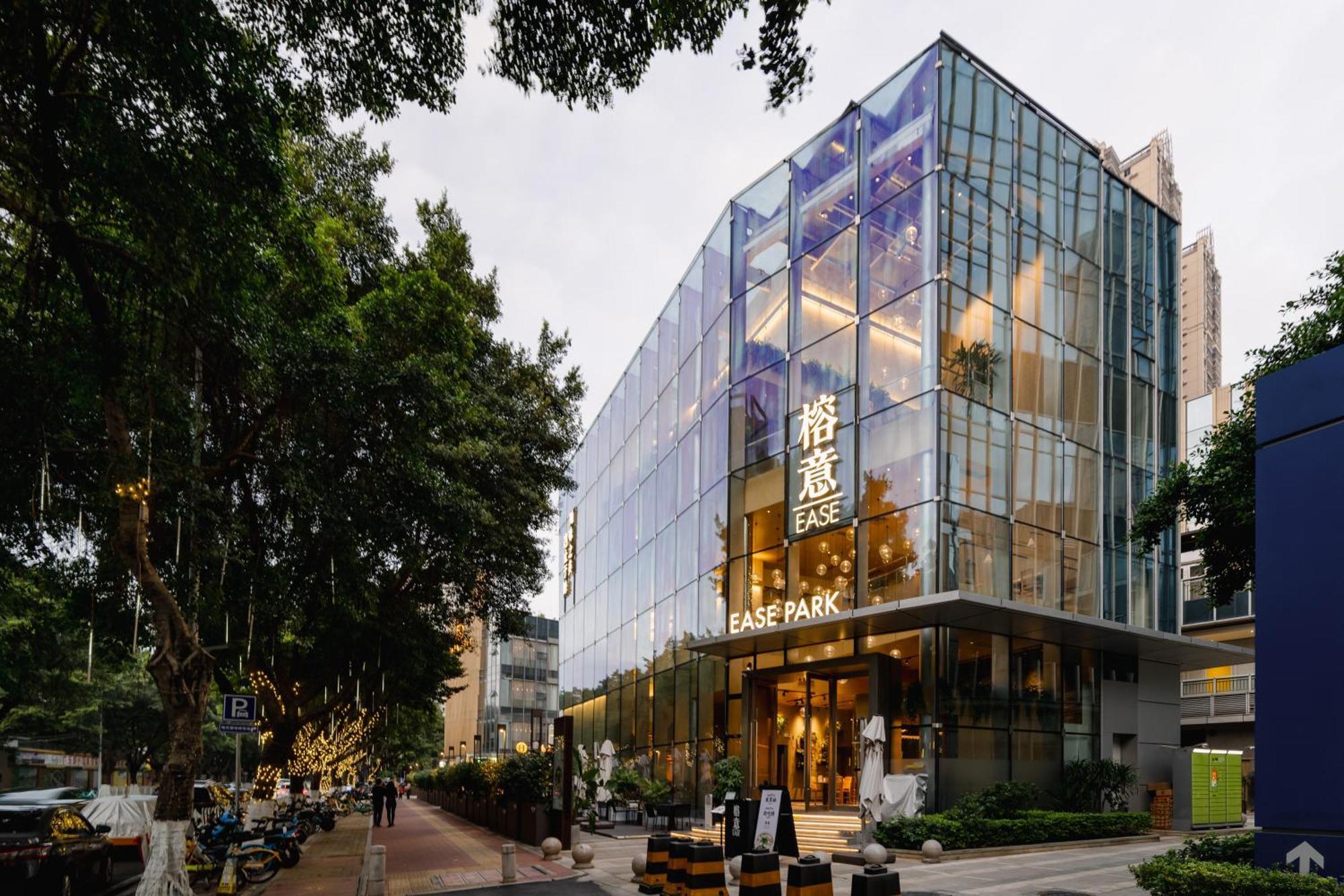 Livetour Hotel Zhujiang New Town 광저우 외부 사진