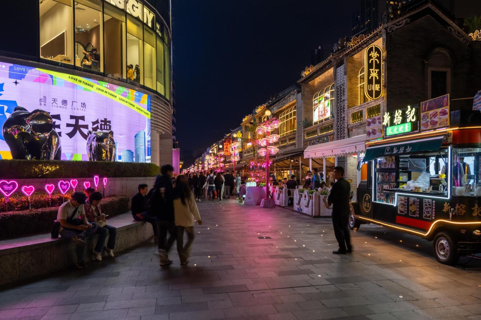 Livetour Hotel Zhujiang New Town 광저우 외부 사진